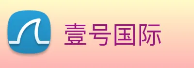 壹号国际 logo